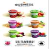 Gudness Masala Oats - Oats Porridge/Snack (Savoury), Vegan, Gluten Free Pack of 6 pots, 40 gms each view 4