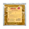 Rogan Josh Masala Seasoning - 200g (50g Serves 4) view 1