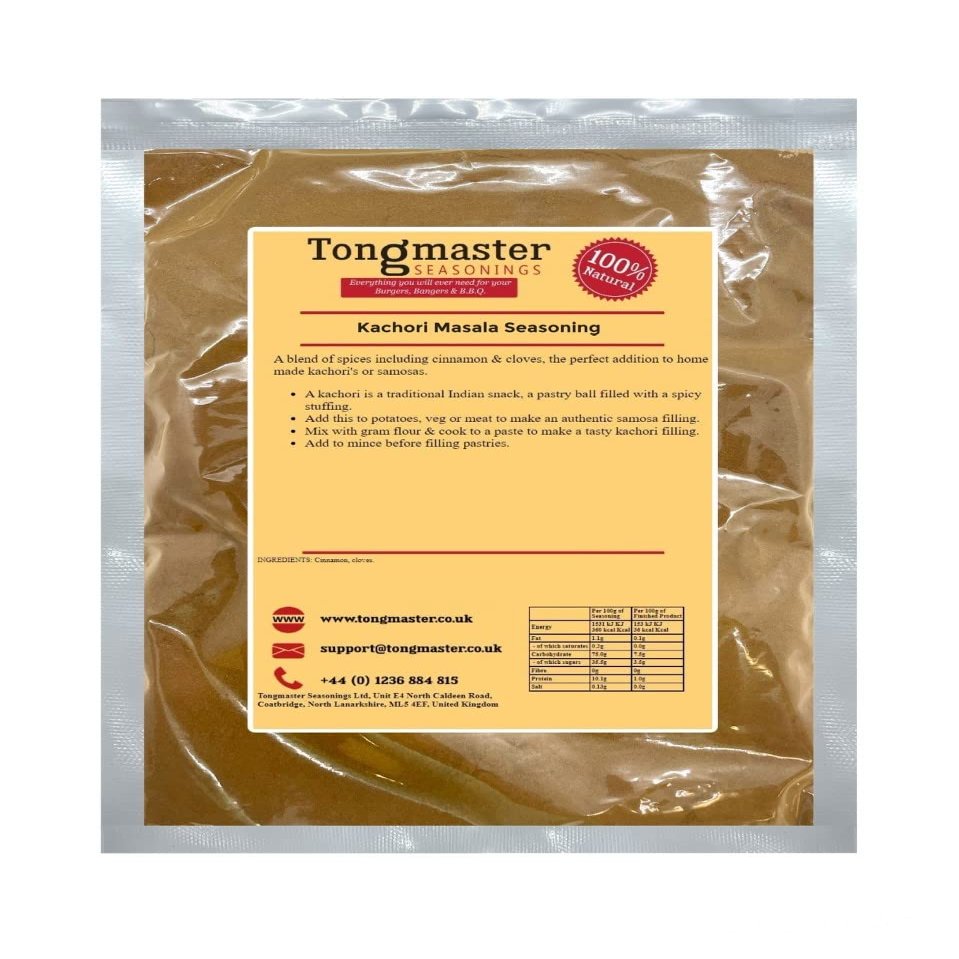 Kachori Masala Seasoning Spice Blend - 50g (A blend of spices including cinnamon and cloves, the perfect addition to home kachoris or samosas)