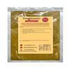 Dhana Jeera (Ground Coriander & Cumin) - 100g view 1
