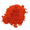 Naturally Smoked Paprika 85g - 1.95Kg Strong Flavour Premium Quality (220 Grams) view 1