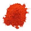 Naturally Smoked Paprika 85g - 1.95Kg Strong Flavour Premium Quality (220 Grams) view 2