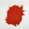 Naturally Smoked Paprika 85g - 1.95Kg Strong Flavour Premium Quality (220 Grams) view 4