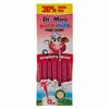 QUICK MILK MAGIC SIPPER STRAWS INSTANT FLAVOURS | NUMBER OF PACKS 02 (STRAWBERRY STRAWS) view 1