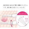 Spryaut Replacement Trimmer Blade for Panasonic ES-WR51 / ES-WR61 / ES-WR50 Hair Remover, Women's Body/Eyebrow Shaver Cutter view 4
