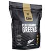 Healthspan Elite All Blacks Performance Greens (300g) | Super Green Extracts | Unflavoured | Add to Shakes or Meals | Includes Spirulina, Kale, Spinach, Broccoli & Pomegranate | Added Actazin | Vegan view 1