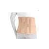 Orliman Noton Actius Sacro Beige T.4 view 1