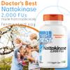 Doctor's Best, Nattokinase, 2,000 FU, 270 Vegan Capsules, Lab Tested, Gluten Free, Vegetarian view 2