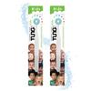 Tongue Cleaner for Kids, Childs Tongue Scraper, Kids Tongue Brush, Childrens Tongue Cleaner Brush, Tongue Scrubber, Made in America, Set of 2 (Colour of the Tung brushes may vary) view 1