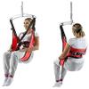 FSUHHIAD Patient Lift Sling - Commode Medical Transfer for Shower Bath, U Sling for Toileting, Elderly Bariatric - Divided U Slings, XS view 1