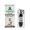 Boonboo Dental Floss | 100FT/30M Bamboo Woven Fiber | Coconut Flavor | Glass Bottle & Cutting Lid | Biodegradable & Sustainable (Coconut) view 1