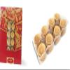 VAN ROOY - CAKE 45MM PACK 1 X 1.920GR. view 1