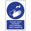 Mandatory General - Instant Hand Sanitiser Use Between Washing - 150 X 200mm view 1