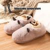 USB Electric Heating Slippers Foot Warmer, Soft Plush Winter Heating Slippers, Winter Office Heating Shoes Electric Heating Shoes Feet Pad to Keep Feet Warm view 2