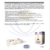 med italia service - perisphera-a probe for pelvic floor rehabilitation - P/A view 4