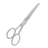 Beard Scissors, Stainless Steel Mustache Trimming Scissors Comfortable Practical Curved Handle Stable for Beard Trimming(MJ-LF010) view 3