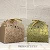 Christmas Gift Bag Diwali Gift Hamper, Wedding Gift Hamper 25 PCS-Flower (Rosegold) view 3