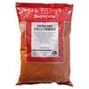 Supreme Extra Hot Chilli Powder - 1kg view 1
