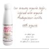Nourish Kefir Organic Madagascan Vanilla Kefir 250ml x 8 bottles view 4