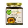 Raw Pumpkin Seed Butter 200g - Smooth & Creamy Natural Vegan Spread view 1