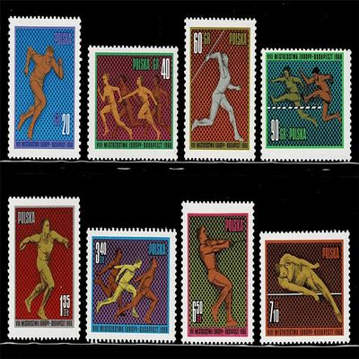 LaVecchiaScatola 1966 Poland Athletics Reading Championships of Budapest