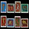LaVecchiaScatola 1966 Poland Athletics Reading Championships of Budapest view 1