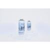 Aesculap Blade Cool 2.0 3-in-1 400 ml view 2