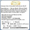 Jaiccha Ghasitaram Christmas Gifts Hamper Box 6 Goodies with Besan Barfi view 4