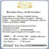 Jaiccha Ghasitaram Christmas Gifts Wooden Tray of 20 Goodies view 2