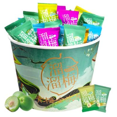Infinitely Great Home Decor Center 480g Chinese Food Snacks Green Plum Preserved fruit