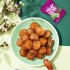 Infinitely Great Home Decor Center 480g Chinese Food Snacks Green Plum Preserved fruit   view 3