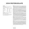 Bulk Soya Protein Isolate Powder, Vegan Protein Shake, Vanilla, 2.5 kg view 3