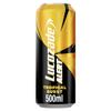 Lucozade Alert Tropical 12x500ml- can ; High Caffeine Energy Drink ;Great Taste; Contains vitamin B3 to help reduce tiredness ;Fully recyclable view 2
