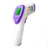 JIXIN Forehead Thermometer for Baby Kids And Adults Non-Contact Digital Medical Infrared Thermometer with LCD Display view 1
