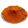PKD Earth Best 100% Natural Wild Turmeric Powder Amba Haldi/Jungli Haldi (Manjal)_Pack of 100g view 2