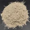 Organic Maca Root Powder 40g - 1.95Kg Premium Quality Lepidium Meyenii (220 Grams) view 2