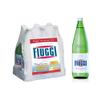 Acqua Fiuggi Naturale 24 Bottiglie Vetro Da 1 Litro view 2