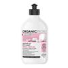 Ecological Liquid Dishwasher Citrus Mix 500 ml (Citric) view 1