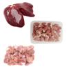 Halal Fresh Chicken Offal Box | 100% Halal Certified | Includes Liver, Gizzards & Hearts | Freshly Packed, Chilled & Ready to Cook view 1