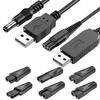5V Charger USB Adapter Kit Compatible with Philips Shaver, Ancable 5V Charger for a Variety of Electric Hairdressers, Shavers, Beauty Instruments, Purifiers, Table Lamps and Others Charging Lead view 1