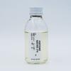 PEPTONE WATER 1% - 6 Bottles view 1