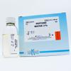 PEPTONE WATER 1% - 6 Bottles view 2