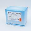 PEPTONE WATER 1% - 6 Bottles view 3