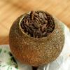 Cha Wu-[A] Mini-Citrus Ripe Pu erh Tea, 10oz(290g),Fragrant Citrus Aroma with Puer Smooth,Origin of China 10oz(290g) view 3