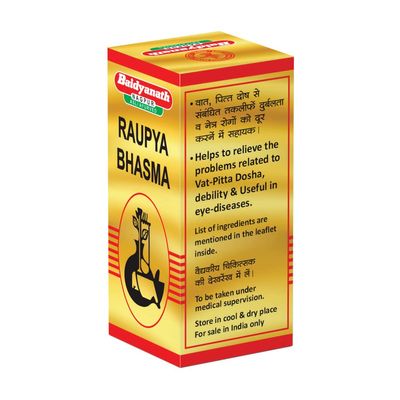 Baidyanath Roupya Bhasma - 1 Gram