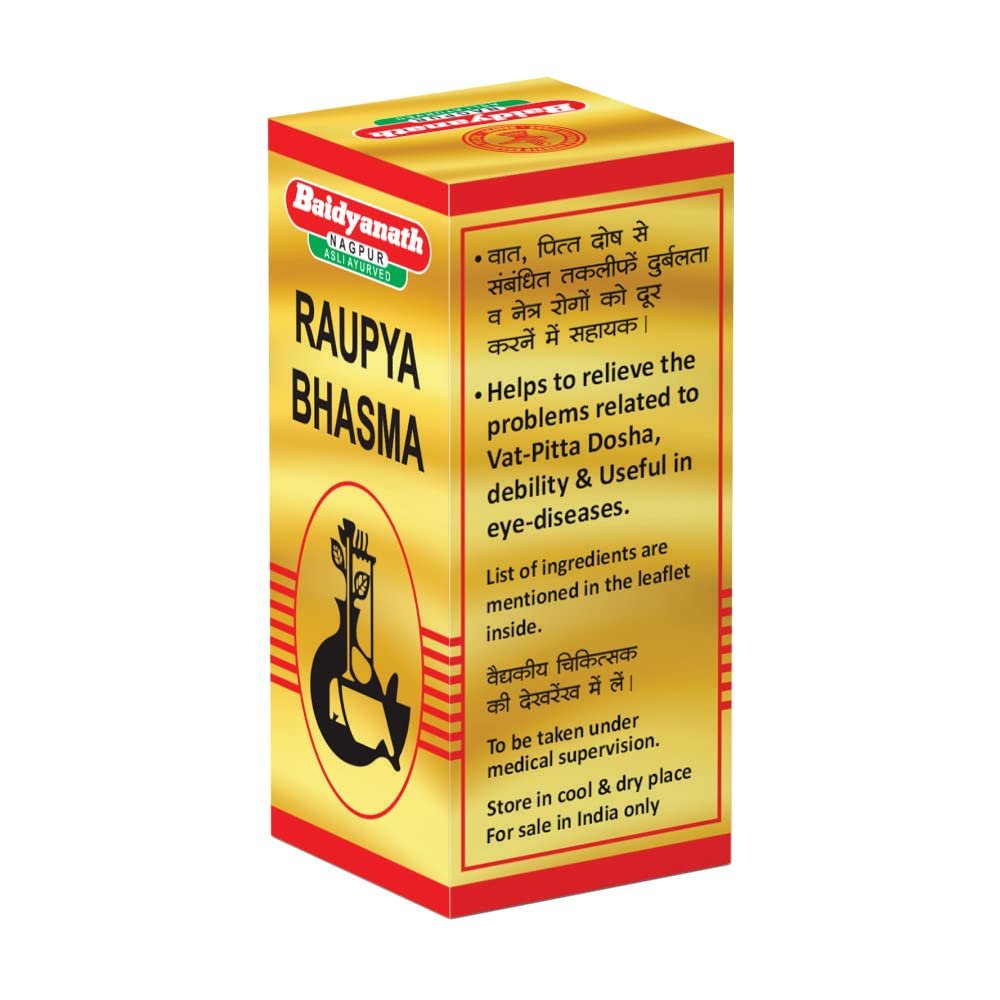 Baidyanath Roupya Bhasma - 1 Gram