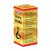 Baidyanath Roupya Bhasma - 1 Gram view 1