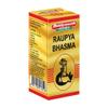 Baidyanath Roupya Bhasma - 1 Gram view 2