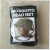 TOSSPER 1pc Outdoor Survival Anti Mosquito Bug Bee Insect Mesh Hat Head Face Protect Net Cover Travel Camping Protector Camping Equipment view 4