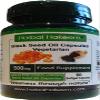 Black Seed Oil Softgel Capsules - Made in the UK - Cold Pressed Nigella Sativa - 500mg x 60 Capsules - (Non-GMO & Vegetarian) view 1
